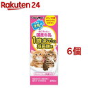 キャティーマン ねこちゃんの国産牛乳 1歳までの成長期用(200ml*6個セット)【キャティーマン】