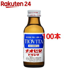 https://thumbnail.image.rakuten.co.jp/@0_mall/rakuten24/cabinet/971/26971.jpg