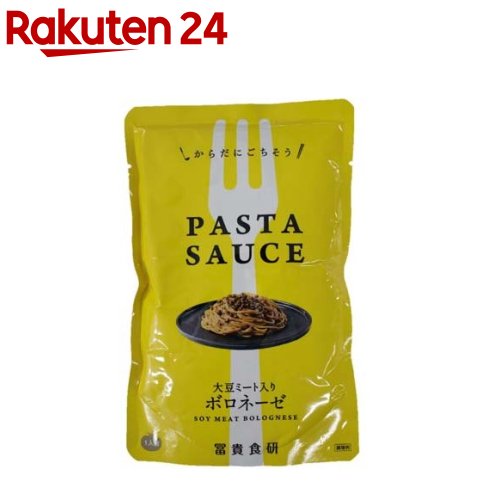 お店TOP＞フード＞料理の素・パスタソース＞パスタソース＞ボロネーゼ(パスタソース)＞PASTA SAUCE ボロネーゼ (120g)【PASTA SAUCE ボロネーゼの商品詳細】●植物性素材100％のパスタソースボロネーゼ。●酵母エキス、たん白加水分解物、動物性原料不使用【品名・名称】パスタソース【PASTA SAUCE ボロネーゼの原材料】野菜(トマト、たまねぎ、にんじん、セロリ)(国産)、トマトペースト、なたね油、大豆加工品、しょうゆ(小麦を含む)、エノキタケ、砂糖、調合みそ、米でん粉、にんにく、食塩、ワイン、黒こしょう【栄養成分】1袋(120g)当たり熱量：115kcal、たんぱく質：3.8g、脂質：6.1g、炭水化物：11.0g、食塩相当量：1.8gこの表示値は、目安です。【アレルギー物質】大豆、小麦【保存方法】直射日光をさけ、常温で保存してください。【注意事項】殺薗方法：気密性容器に密封し、加圧加熱殺菌【発売元、製造元、輸入元又は販売元】冨貴食研リニューアルに伴い、パッケージ・内容等予告なく変更する場合がございます。予めご了承ください。冨貴食研567-0012 大阪府茨木市東太田1-2-10120-86-1184広告文責：楽天グループ株式会社電話：050-5577-5043[調味料]