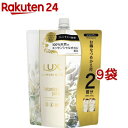 ラックス ルミニーク ボタニカルピュア シャンプー つめかえ用(700g*9袋セット)【ラックス ルミニーク(LUX Luminique)】