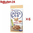 おさかな生活 かにかま入りまぐろ(3袋入×6セット(1袋60g))