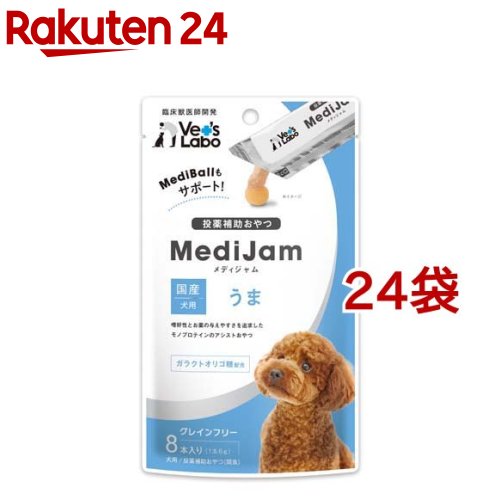 メディジャム 犬用 うま(6g*8本入*24袋セット)【Vet's Labo】