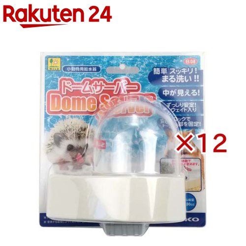 お店TOP＞ペット用品＞小動物用品＞小動物用品(フード・グッズ)＞給水器・ウォーターボトル(小動物用)＞ドームサーバー 200cc (12セット)【ドームサーバー 200ccの商品詳細】●飲みやすい置き型水入れ。●ウェイト(おもり)入で生き物に倒されにくい、ずっしりした安定感。●透明だから飲んだ量がわかりやすい。●丸洗いできるシンプルさがうれしい！●水を入れて安心フード固定ブロックまでカチッとまわすだけ。【規格概要】PS、スチール【原産国】中国【発売元、製造元、輸入元又は販売元】三晃商会こちらの商品は、ペット用の商品です。※説明文は単品の内容です。リニューアルに伴い、パッケージ・内容等予告なく変更する場合がございます。予めご了承ください。・単品JAN：4976285110801三晃商会562-0035 大阪府箕面市船場東2-3-54072-728-3001広告文責：楽天グループ株式会社電話：050-5577-5043[小動物・鳥・は虫類・昆虫]