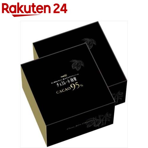 5種のいろどりミックスナッツチョコレート 200g チョコ 2024 ナッツチョコ【3～4営業日以内に出荷】［基本冷蔵/冷凍も可］チョコレート 義理チョコ 自分用 オシャレ かわいい ギフト