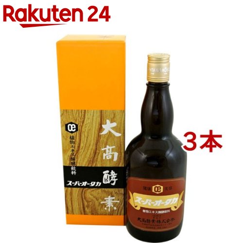 スーパーオオタカ(720ml*3コセット)【スーパーオータカ