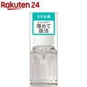 pa うすめ液 base06(1コ入)【pa(コスメ用品)】...