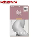 アスティーグ ストッキング 魅 オールスルー 切替えなし L-LL ヌーディベージュ(1足)【アスティーグ(ASTIGU)】