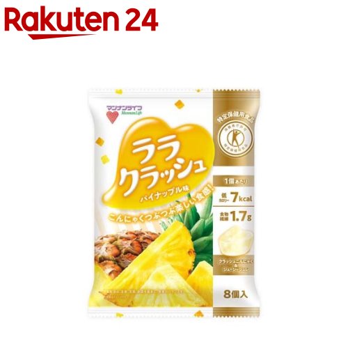 蒟蒻畑 ララクラッシュ パイナップル味(8個入*12袋)【蒟蒻畑】[こんにゃくゼリー 食物繊維 低カロリー 特保 おやつ]