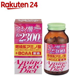 アミノボディダイエット粒(300粒入)【オリヒロ(サプリメント)】