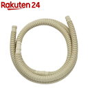 カクダイ GAONA(ガオナ) エアコンドレンホース 5m GA-KW014 日本製( 1個入)【GAONA】