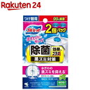 液体ブルーレットおくだけ 除菌効果プラス EXミントの香り つけ替(67ml×2個入)【ブルーレット】