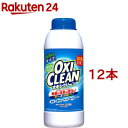 オキシクリーン(500g*12本セット)【オキシクリーン(OXI CLEAN)】