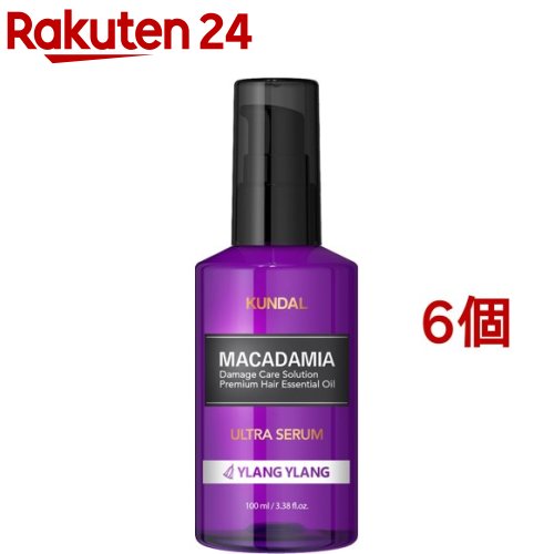 クンダル ヘアセラム イランイラン(100ml*6個セット)【クンダル】