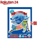 猫砂 ペパーレット ラブリン(4L*5個セット)