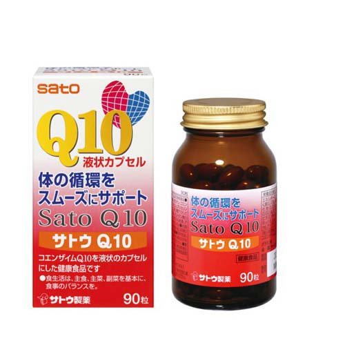 サトウQ10(90粒×2セット)【佐藤製薬サプリメント】