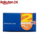 コンドーム オカモト スキンレス 1500(2箱入×3セット(1箱12個))【スキンレス】