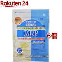 小林製薬 MBP(120粒*6コセット)【小林製薬の栄養補助食品】