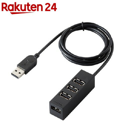 エレコム USBハブ 2.0 4ポート バスパワー ケーブル長1m マグネット付 U2H-TZ427BBK(1個)【エレコム(EL..