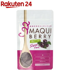 https://thumbnail.image.rakuten.co.jp/@0_mall/rakuten24/cabinet/973/4954753079973.jpg