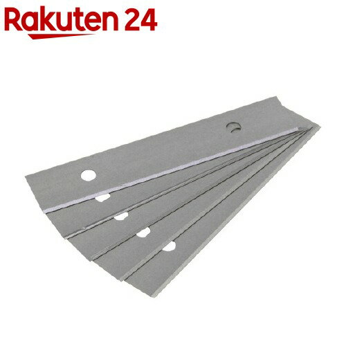 SK11 替刃式セーフティスクレーパー 90mmワイド 替刃 SCS-6SS-B(5枚入)【SK11】