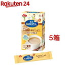 森永 Eお母さん カフェオレ風味(18g*12本入*5箱セット)【Eお母さん】