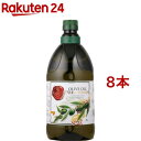 ガルシア エクストラバージン オリーブオイル スペイン産 2000ml ペットポトル(2L*8本セット)【ガルシア・デ・ラ・クルス】[オリーブ農家のオリーブ油 ...