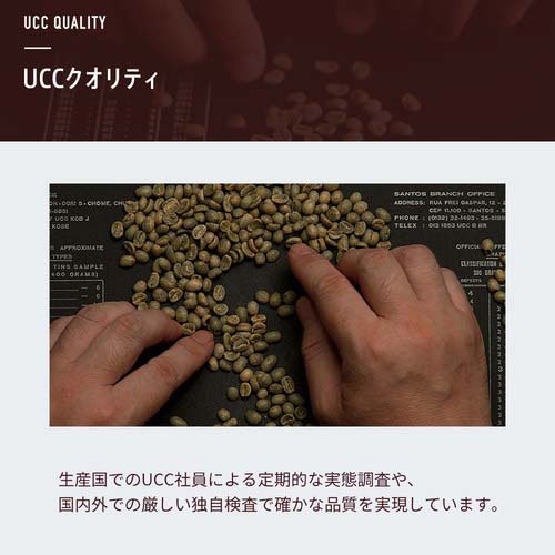 ゴールドスペシャル スペシャルブレンドAP(1kg*2袋セット)【ゴールドスペシャル】[...