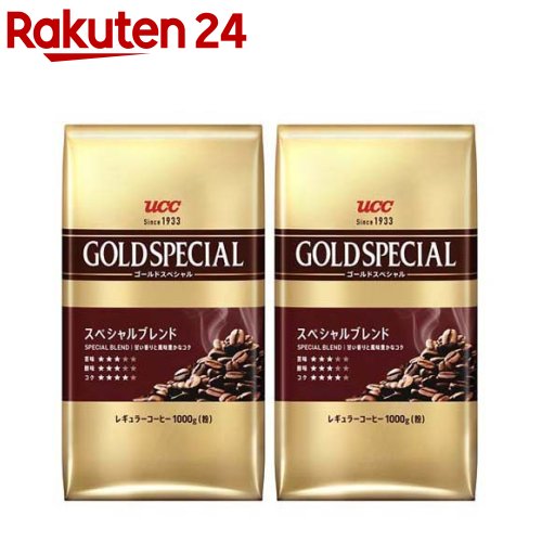 ゴールドスペシャル スペシャルブレンドAP(1kg*2袋セット)【ゴールドスペシャル】[コーヒー豆 挽いた粉 深煎り 大容量]