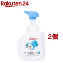 rakuten24:11202496