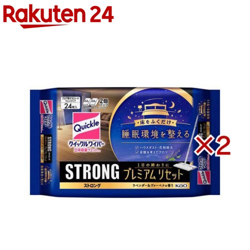 クイックルワイパー 立体吸着ウエットシート ストロング プレミアムリセット(24枚入×2セット)【クイックルワイパー】（楽天・楽天24）
