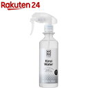A.P.D.C. クリア キレイウォーター ノンフレグランス(300ml)【A.P.D.C.】