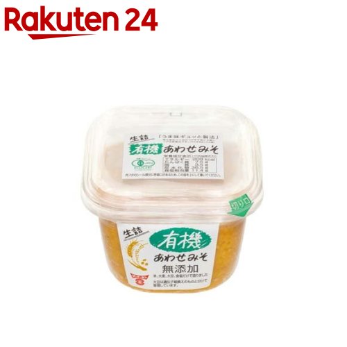 フンドーキン 生詰無添加 有機あわせ味噌(500g)【org_4_more】【フンドーキン】