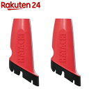 HATACHI ウエルネス ラバーパッド ライフラインブーツガタ WH5081 レッド 62(2個入)【HATACHI(ハタチ)】