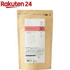 https://thumbnail.image.rakuten.co.jp/@0_mall/rakuten24/cabinet/975/4954753088975.jpg