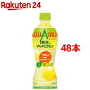 アクエリアス 1日分のマルチビタミン PET(500ml*48本セット)【アクエリアス(AQUARIUS)】[スポーツドリンク]