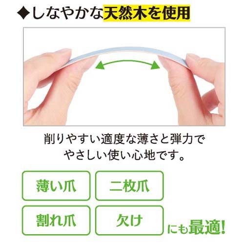 ネイリスト エメリーボード(6枚入*600袋セ...の紹介画像3