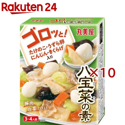 ゴロッと！八宝菜の素(260g×10セット)【丸美屋】