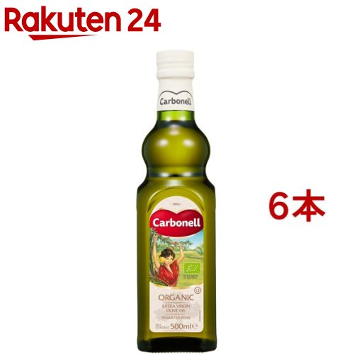 カルボネール オーガニックエクストラバージンオリーブオイル(500ml*6本セット)