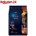 rakuten24:11227624