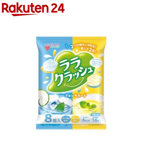 蒟蒻畑 ララクラッシュ アソート ソーダ＆レモネード(8個入*12袋)【蒟蒻畑】[こんにゃくゼリー 食物繊維 低カロリー アソート 健康]