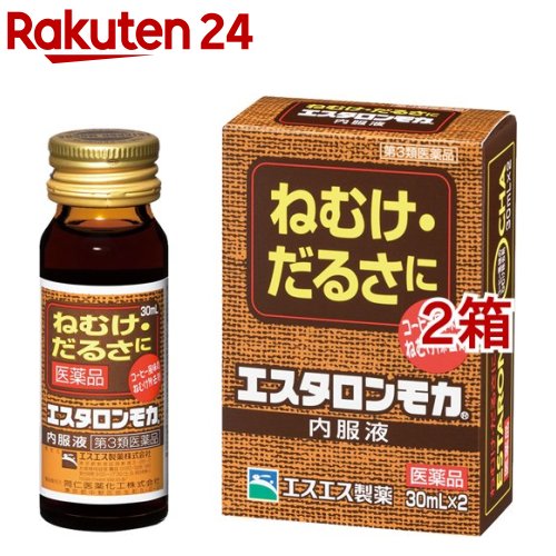 お店TOP＞医薬品＞乗り物酔い止め・眠気ざまし＞眠気ざまし＞眠気ざましの薬 液体＞エスタロンモカ内服液 (30ml*2本入*2箱セット)お一人様2セットまで。医薬品に関する注意文言【医薬品の使用期限】使用期限120日以上の商品を販売しております商品区分：第三類医薬品【エスタロンモカ内服液の商品詳細】●コーヒー約3杯分(1瓶中)のカフェインを配合●さらに、ビタミンB1、ビタミンB6、グリセロリン酸カルシウム、ニコチン酸アミド、タウリンの5つの成分が含まれています。●コーヒー風味。眠気防止薬。【効能 効果】・眠気・倦怠感の除去【用法 用量】・成人(15才以上)1日1回1瓶(30mL)を服用してください。★用法・用量に関連する注意・15才未満は服用しないでください。・用法・用量を厳守してください。・1日2回以上の服用は避けてください。【成分】1瓶(30mL)中カフェイン水和物：150mgチアミン塩化物塩酸塩：10mgピリドキシン塩酸塩：5mgグリセロリン酸カルシウム：20mgニコチン酸アミド：15mgタウリン：1000mg添加物：D-ソルビトール、白糖、アルコール、プロピレングリコール、クエン酸、安息香酸Na、パラベン、エチルバニリン、カラメル、L-グルタミン酸Na、酢酸、バニリン、香料【注意事項】★使用上の注意＜してはいけないこと＞(守らないと現在の症状が悪化したり、副作用が起こりやすくなります。)1.次の人は服用しないでください(1)胃酸過多のある人。(2)心臓病、胃潰瘍の診断を受けた人。2.本剤を服用している間は、次の医薬品を服用しないでください他の眠気防止薬3.コーヒーやお茶等のカフェインを含有する飲料と同時に服用しないでください4.短期間の服用にとどめ、連用しないでください＜相談すること＞1.次の人は服用前に医師、薬剤師又は登録販売者に相談してください(1)医師の治療を受けている人。(2)妊婦又は妊娠していると思われる人。(3)授乳中の人。2.服用後、次の症状があらわれた場合は副作用の可能性があるので、直ちに服用を中止し、この瓶を持って医師、薬剤師又は登録販売者に相談してください消化器：食欲不振、吐き気・嘔吐精神神経系：ふるえ、めまい、不安、不眠、頭痛循環器：動悸★保管及び取扱い上の注意(1)直射日光の当たらない涼しい所に保管してください。(2)小児の手の届かない所に保管してください。(3)使用期限をすぎたものは服用しないでください。【医薬品販売について】1.医薬品については、ギフトのご注文はお受けできません。2.医薬品の同一商品のご注文は、数量制限をさせていただいております。ご注文いただいた数量が、当社規定の制限を越えた場合には、薬剤師、登録販売者からご使用状況確認の連絡をさせていただきます。予めご了承ください。3.効能・効果、成分内容等をご確認いただくようお願いします。4.ご使用にあたっては、用法・用量を必ず、ご確認ください。5.医薬品のご使用については、商品の箱に記載または箱の中に添付されている「使用上の注意」を必ずお読みください。6.アレルギー体質の方、妊娠中の方等は、かかりつけの医師にご相談の上、ご購入ください。7.医薬品の使用等に関するお問い合わせは、当社薬剤師がお受けいたします。TEL：050-5577-5043email：rakuten24_8@shop.rakuten.co.jp【原産国】日本【ブランド】エスタロンモカ【発売元、製造元、輸入元又は販売元】エスエス製薬※説明文は単品の内容です。リニューアルに伴い、パッケージ・内容等予告なく変更する場合がございます。予めご了承ください。(ESTARON MOCHA えすたろんもかないふくえき エスタロンモカナイフクエキ)・単品JAN：4987300020500広告文責：楽天グループ株式会社電話：050-5577-5043・・・・・・・・・・・・・・[眠気ざまし/ブランド：エスタロンモカ/]