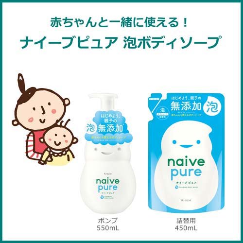 �ʥ����֥ԥ奢 ˢ�ܥǥ������� ������(450ml*16�ޥ��å�)�ڥʥ����֡�