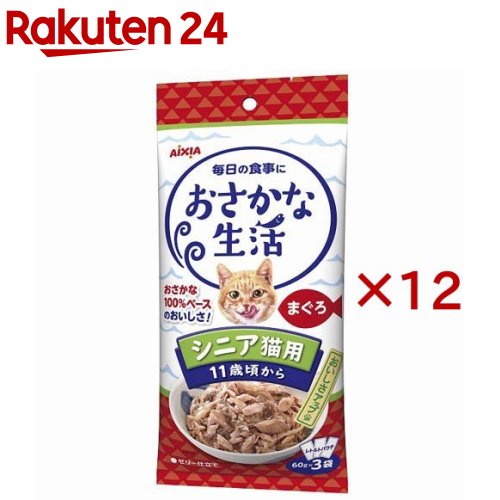 ������������ ���˥�ǭ�� �ޤ���(3������12���å�(1��60g))�ڤ������������