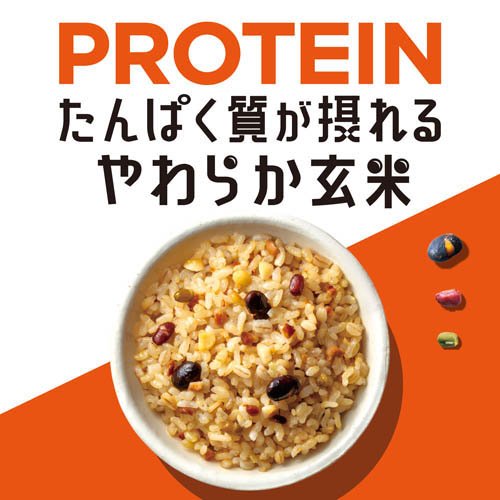 はくばく たんぱく質が摂れる やわらか玄米 無洗米(300g×8セット)