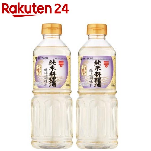 お店TOP＞フード＞調味料・油＞その他調味料＞発酵調味料＞ミツカン純米料理酒 (600ml×2セット)【ミツカン純米料理酒の商品詳細】●タップリのコクとうまみが普段のお料理をより美味しく仕上げます。【品名・名称】料理酒【ミツカン純米料理酒の原材料】米(国産)、米こうじ、食塩【栄養成分】大さじ1杯15ml当たりエネルギー：13kcal、たんぱく質：0.09g、脂質：0g、炭水化物：1.9g、食塩相当量：0.37g【保存方法】直射日光を避け、常温で保存【原産国】日本【ブランド】ミツカン【発売元、製造元、輸入元又は販売元】ミツカン※説明文は単品の内容です。商品に関するお電話でのお問合せは、下記までお願いいたします。受付時間 平日9：00-16：00業務用商品以外：0120-261-330業務用商品：0120-243636リニューアルに伴い、パッケージ・内容等予告なく変更する場合がございます。予めご了承ください。(0.6L)・単品JAN：4902106971535ミツカン475-8585 愛知県半田市中村町2-6 ※お問合せ番号は商品詳細参照広告文責：楽天グループ株式会社電話：050-5577-5043[調味料/ブランド：ミツカン/]