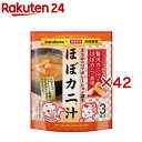 ほぼカニ汁(3食入×42セット)