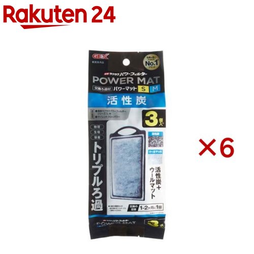 ����ú�ѥ�ޥå�SM N(3������6���å�)