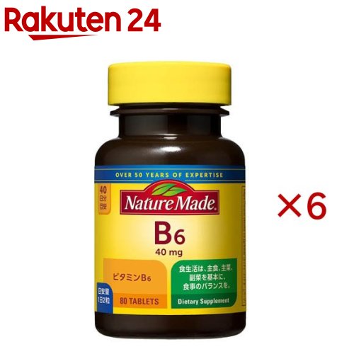 ネイチャーメイド ビタミンB6(80粒入×6セット)【ネイチャーメイド(Nature Made)】