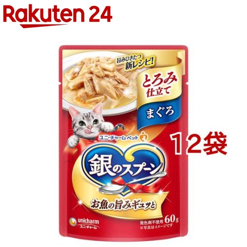 銀のスプーン パウチ とろみ仕立て まぐろ(60g*16袋セット)【銀のスプーン】