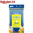 【企画品】サボリーノ さっぱり落とシート(7枚入)...